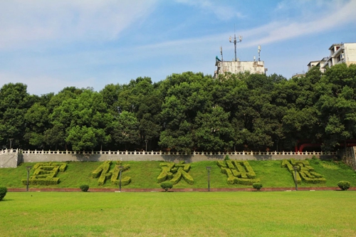 股份公司：守正創(chuàng)新 艱苦奮斗 展現(xiàn)新作為